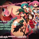 The Orc And The Bitches