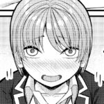 逃がしたくないタイミング