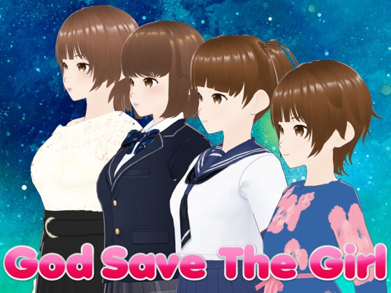 God Save The Girl