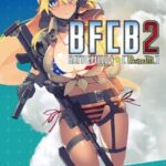 BFCB_02[バト◯フィールドクランブック]