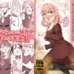 続・アイドル女学生うっかりおなら羞恥集 続・アイドル女学生うっかりおなら羞恥集