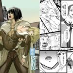 特務調査員ジン2