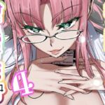 絶対に勃起してはいけないサキュバスの館24時 4