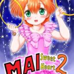 MAI Sweet Heart 2