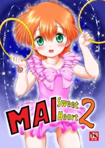 [RJ01430847][COUNTER ATTACK] MAI Sweet Heart 2