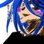 エロバースト3 見下ろす女