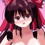 博麗霊夢のおっぱい見せサービス