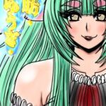 脂肪ゆうぎ第9闘