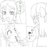 めちゃくちゃな展開 めちゃくちゃな展開