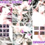 美少女の花園 濡れ学園