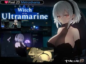 [RJ01435111][すてねこLAB.] DECOY -Witch of the Ultramarine-