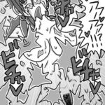 人外レズクエスト「スライム村後編」第一話～第三話まとめ