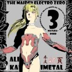 唐繰電氣人形奇想 第三話