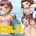 the catalogue colourpallet3