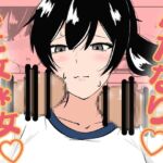 ふたなり学園のイケメン女子はみんなの共有肉オナホ ふたなり学園のイケメン女子はみんなの共有肉オナホ