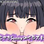 むらさきSunnyのイラスト集Vol.48