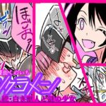 悶絶覆面くのいちシクラメンep6. 悶絶覆面くのいちシクラメンep6.