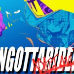 インガタリーバ