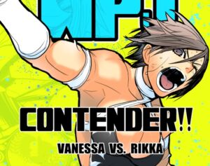 [RJ01438737][みんなで翻訳] 【韓国語版】WPJ CONTENDER!!