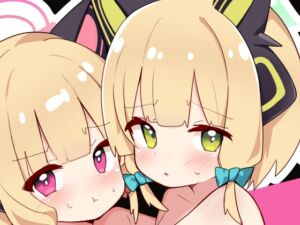 [RJ01320088][りんごみんと教団] でべろっぷばーさす!