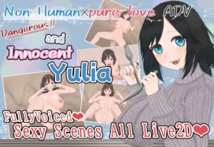 [RJ01414282][現代見世物サァカス] Dangerous and innocent Yulia