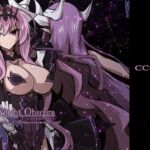 Twilight Obscura Episode:02 "Only Silence Greets the Rising Curtain"