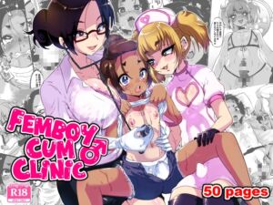 [RJ01431714][肉焼き亭] Femboy cum clinic