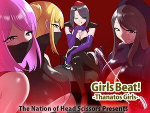 [RJ01431857][The Nation of Head Scissors] Girls Beat! -Thanatos Girls-