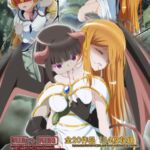 FANBOXリクエストおまけこれくしょん 7(下)