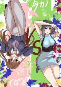 [RJ01437353][グロウクローバー] 彼女VS元カノ