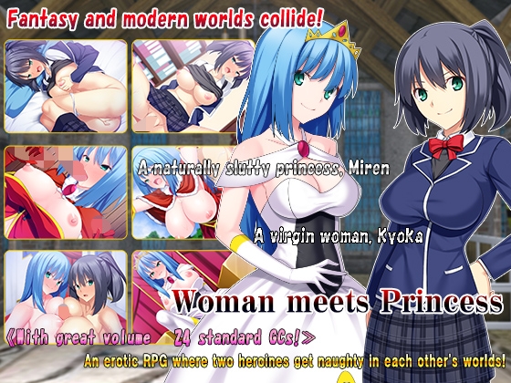 Woman meets Princess