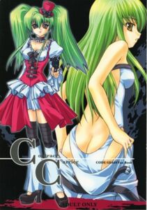 [RJ01437833][RED RIBBON REVENGER] Contract Carrier