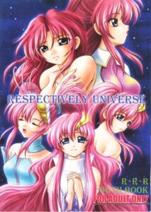 [RJ01437864][RED RIBBON REVENGER] RESPECTIVELY UNIVERSE