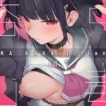 KA○USAddiction I:II -杏山中毒 I:II-