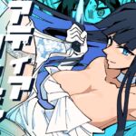 アディアファネス