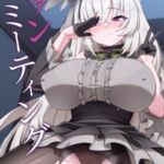 ファンミーティング