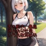 【超耳舐め特化】舌の動き、鼻息、ほんのり吐息、いろんな耳舐め【安眠ASMR】