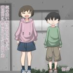 気の強い姉に弱みを握られ徹底的に搾精される気の弱い弟