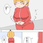 どっちが先にうんちする?