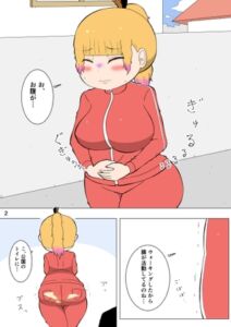 [RJ01442640][沢乃梨] どっちが先にうんちする?