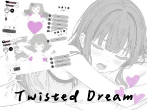 [RJ01443239][慾潮寺Yokuchōji] Twisted Dream