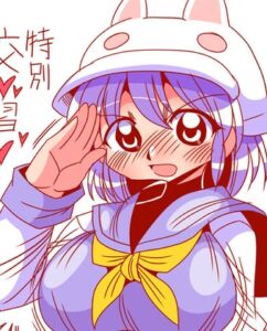 [RJ01443768][あざらしワルツ] 空井サキの特別交習