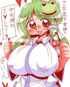 [RJ01443773][あざらしワルツ] さなあや常識に囚われない流儀