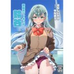 等身大フィギュア鈴谷