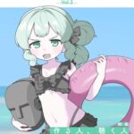 この同人音声が聴きたい！ vol.3