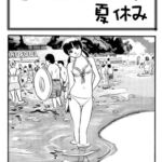 恋人気分の夏休み