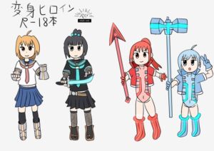 [RJ01444593][LightMaterial] 変身ヒロインR18イラスト本