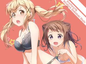 [RJ01445065][はぁと饅頭マニア] EroYoro? 6 -Kirakira Dokidoki Style-