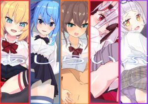 [RJ01445261][マスク猫] あしらいぶ