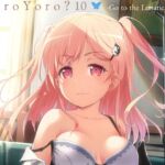 EroYoro? 10 -Go to the Lunatic Forest- EroYoro? 10 -Go to the Lunatic Forest-